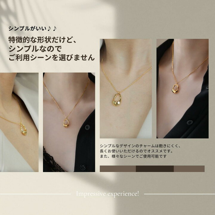 楽天市場】ネックレス 金属アレルギー対応 サージカルステンレス 18K 