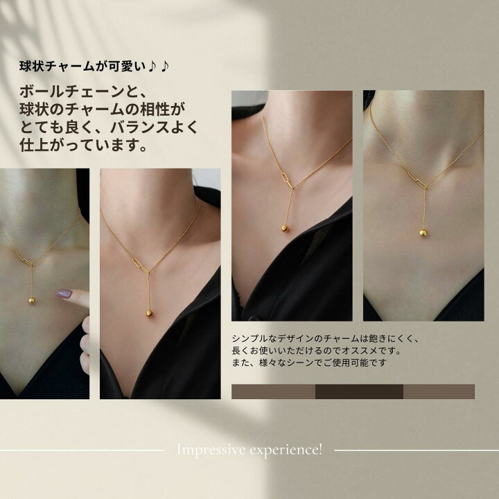 楽天市場】ネックレス 金属アレルギー対応 サージカルステンレス 18K 