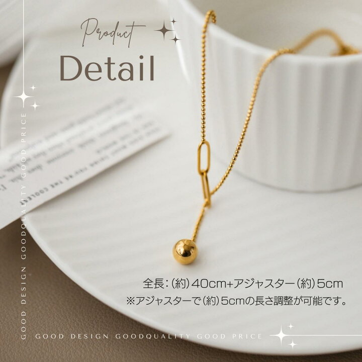 楽天市場】ネックレス 金属アレルギー対応 サージカルステンレス 18K 
