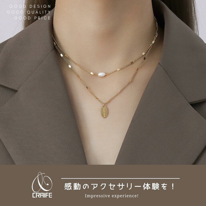 楽天市場】【最大30%OFFクーポン配布中】 ネックレス 金属アレルギー 