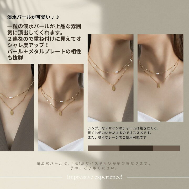 楽天市場】【最大30%OFFクーポン配布中】 ネックレス 金属アレルギー 