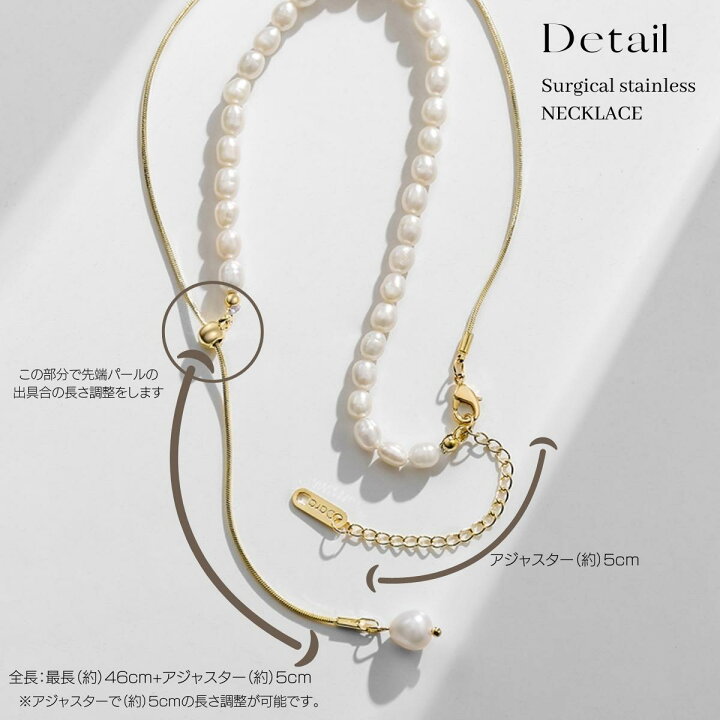 楽天市場】ネックレス 金属アレルギー対応 サージカルステンレス 18K 