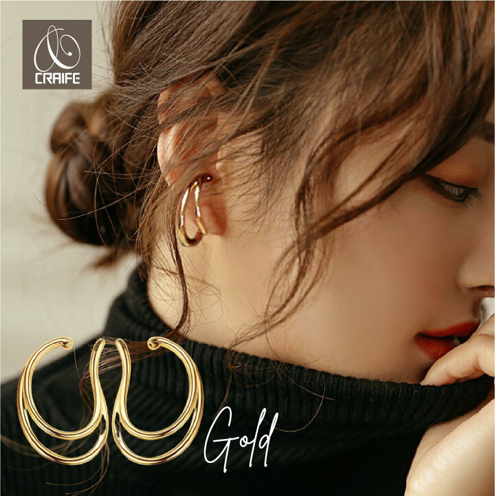 erkafu-01-gold.jpg?fitin=720:720 
