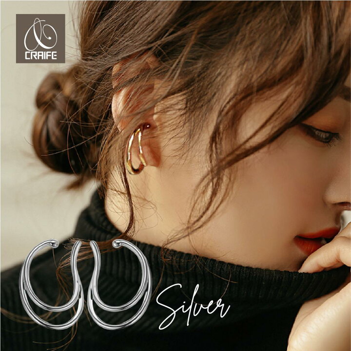 erkafu-01-silver.jpg?fitin=720:720