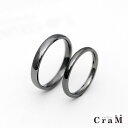 タンタルの指輪｜1本売り｜甲丸リング｜金属アレルギー対応リング｜[Atelier CraM]