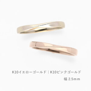 �Ђ˂�f�U�C���̌����w�� Nova�i�m���@�j�b2.5mm���bK10�bArtisan Works