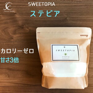 低カロリー お菓子の通販 価格比較 価格 Com