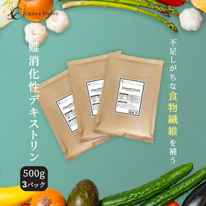 ��������f�L�X�g���� 500g / 500g×3 ���� �T�b�Ƃ����n���� �H���@�� �p�E�_�[ �t�����X ��������f�L�X�g���� ���� �������i �t�����X�Y ���`�g�݊��� ���n���H���@�� �������� ���J�{ �_