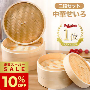 9/4 20~ 4Ԍ300~OFFN[|_yV1ʁ^y|Cg10{z    ؂   U Zbg i W { | ZC  18cm 21cm 24cm _S 