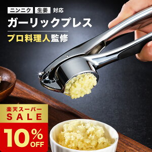 yyVSS10Itz3ByvďCz K[bNvX ɂɂԂ ɂɂׂ jjNNbV[ ɂɂ jjN 낵 ɂɂi Ԃ ׂ ׂ@ 