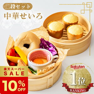 yyVSS10%Itz_yV1ʁ^y|Cg10{z    ؂   U Zbg i W { | ZC  18cm 21cm 24cm _S  ܂ VE