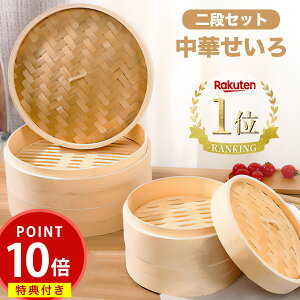 erŘb聚_yV1ʁ^y|Cg10{z    ؂   U Zbg i W { | ZC  18cm 21cm 24cm _S  ܂ ĕ V