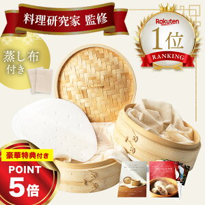 ���e���r�Řb�聚�_�y�V1�ʁ^�y�|�C���g5�{�z ������ ����������� ������ ���؂����� ��������� ���� ���U �Z�b�g ��i �W �{�� �|�� �Z�C�� ���� 18cm 21cm 24cm �_�S ���� ���܂� ���ĕ� �V��