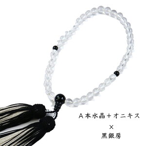 yTySALE30%OFFN[|zIׂ5  O { p 22  Ў ז[ @h  V @  { IjLX  [YNH[c  OttH[} 