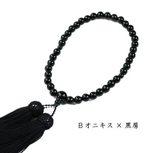 ySALEJn40%OFFN[|zz{20:00`JÁzIׂ5  O { p 22  Ў ז[ @h  V @  { IjLX  [YNH[c  O