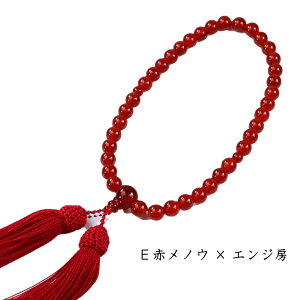 y10OFFN[|zz11/11 1:59܂ŁzIׂ5  O { p 22  Ў ז[ @h  V @  { IjLX  [YNH[c  OttH