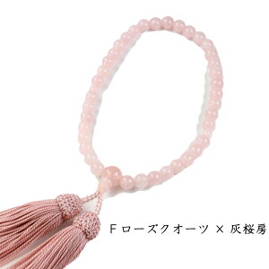 y10OFFN[|zz11/11 1:59܂ŁzIׂ5  O { p 22  Ў ז[ @h  V @  { IjLX  [YNH[c  OttH