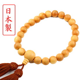 【延長SALE 20%OFFクーポン 12/14 23:59まで】数珠 念珠 日本製 男女兼用 22珠 片手 正絹細房 宗派共通 葬式 葬儀 法事 仏事 桧 ひのき 仏具 フォーマル クレインズコレクション