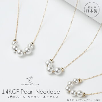 楽天市場】【中古】正規品 Baccarat バカラ クリスタル コキアージュ 
