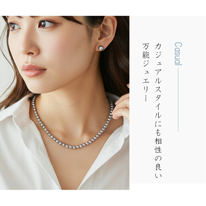 楽天市場】【9/20ゼロのつく日☆ナイト40％OFFクーポン＋P最大6倍】☆1 