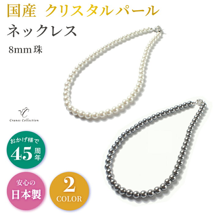 楽天市場】【9/15 23:59まで延長セール☆30％OFFクーポン配布中】☆1位 