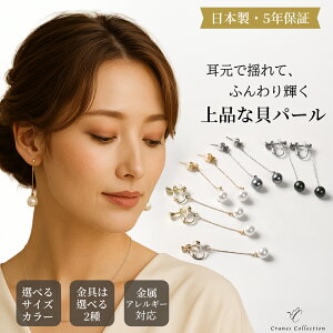 y30OFFN[|zz1_tf[P2{z5Nۏ؁ 30ԕiOK hLp[sAXECO { ^ AM[Ή IׂTCY&J[ CΉ 