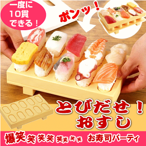 yzƂт CH-2011 i@i i AKEBONO/YƁy͑1500~z@60TCY