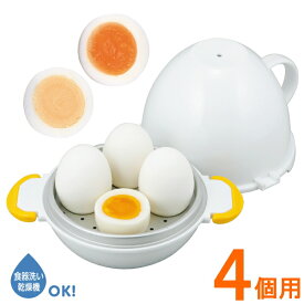 AKEBONO/曙産業 レンジでらくチン！電子レンジ用ゆで卵器 4個用 RE-279 エッグボイラー ゆで卵メーカー