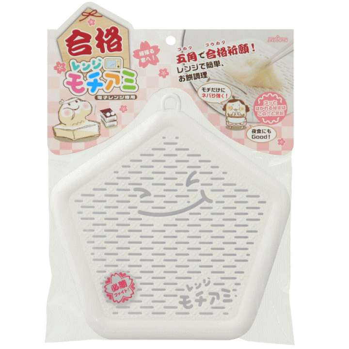 105円 【海外輸入】 曙産業 合格レンジモチアミ 桜ピンク SI-5001 105円 【海外輸入】 曙産業 合格レンジモチアミ 桜ピンク SI-5001