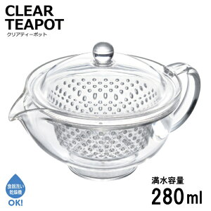 NAeB[|bg 280ml AKEBONO/Y