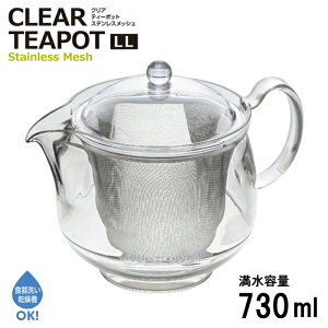 AKEBONO/���Y�� TW-3723 �N���A�e�B�[�|�b�g LL �X�e�����X���b�V�� 730ml