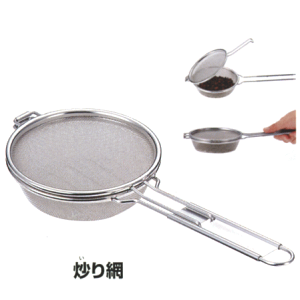 u 16cm  XeX 160×[50×S330mm No.10001Ȃ Mi ǁ@蓤@@Vz[NX@80TCY