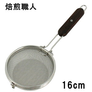 [Yu El 16cm A~ER[q[EǁES}EӖ DI@80TCY