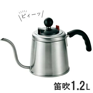 yzO { J tB[m g R[q[hbv|bg 1.2L  OFF-128_TKS IHEKXΑΉ XeX׌ y͑1500~z@80TCY