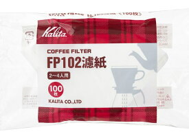 カリタ コーヒーフィルター 2〜4人用 FP-102濾紙 100枚入 9-0904-0402_ES
