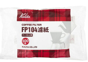 �J���^ �R�[�q�[�t�B���^�[ 7�`12�l�p FP-104�h�� 100���� 1-0904-0404_ES