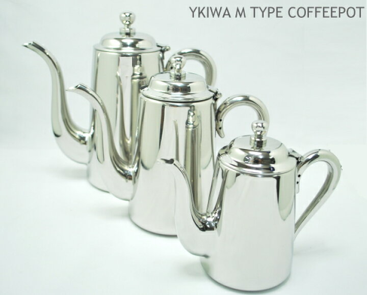 YUKIWA 18-8 K型 コーヒーポット 3人用 楽天市場】ユキワ M 3 18- 