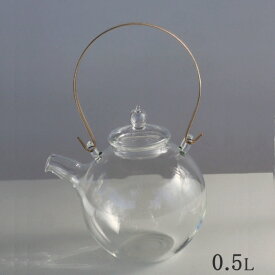 ◎硝子工房クラフトユー まんまるポット 0.5L 2〜3杯 MM-POT0.5 耐熱ガラスティーポット ジャンピング 中国茶 ハーブティー