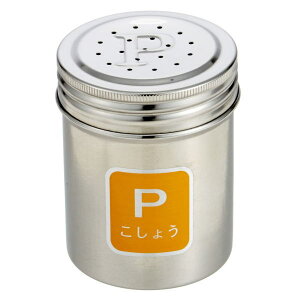 TKG 18-8XeX@ʁ@@Pi傤) 55×H80mm 1-0515-0403_ESABTY-72-0403