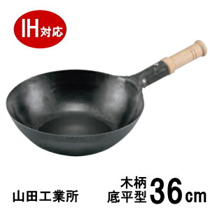 IHEKXΑΉRcHƏ SؕؕЎ ꕽ^ 36cm×[100mm 2.3mm Tr~ߗL Ўk uߓ@1025510_RP