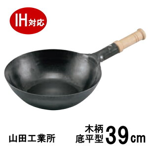 IHEKXΑΉRcHƏ SؕЎ ꕽ^ 39cm×[110mm 2.3mm Tr~ߗL Ўk uߓ1025520_RP