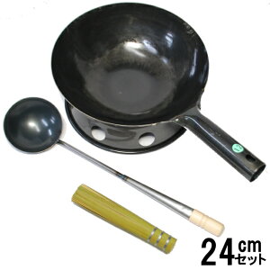 RcHƏ SŏoЎ蒆ؓZbg24cm 1.2mmA ETTXe18cmE󂯑䍕tikZbgj8-100TCY
