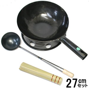RcHƏ SŏoЎ蒆ؓZbg27cm 1.2mm ʏETT21cmE󂯑䍕tikZbgj