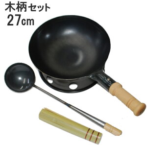 RcHƏ ؕ SŏoЎ蒆ؓZbg27cm 1.2mm ʏETT21cmE󂯑䍕tikZbgj