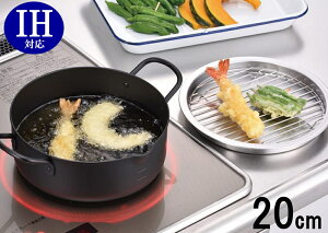 XbLdȂobgt VՂ 20cm KX΁EIH100/200VΉ ĂՂ g O{ BRT-20_HS