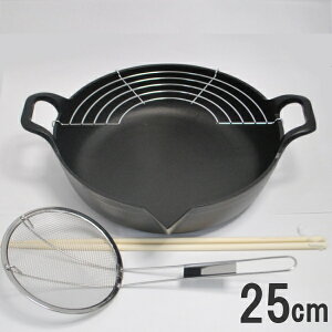 ⒒ 암S SVՂ  25cm 1.6L 25-101 grEؔZbg yIHΉAKX΁EdCq[^[pzATV6801A9-0431-0501_ES