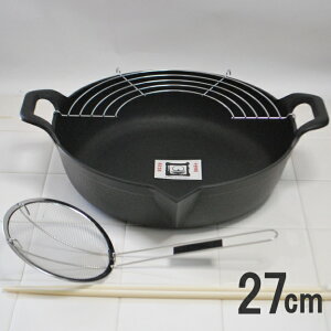 ⒒ 암S SVՂ  27cm 2.5L S 25-102 gEؔZbgyIHΉAKX΁EdCq[^[pzATV6802,9-0431-0502_ES 100TCY