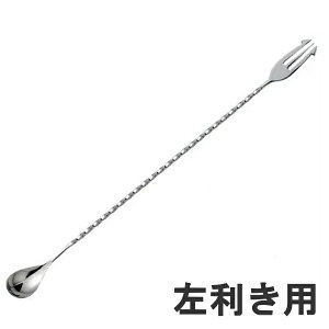 MR-655 po[Xv[E 370×26×H22mm _SN