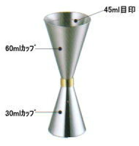 ZMR-620 X JNeW[JbvX[Vbg ~j 30/45/60ml { O Made in Tsubame_SN