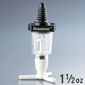 r[g EBXL[W[X^hp |[[̂ 1 1/2oz i [^[ 1 1{  o[pi Ɩp { Ē m L[ JNe W[X PMZ-01,9-1921-1106_E